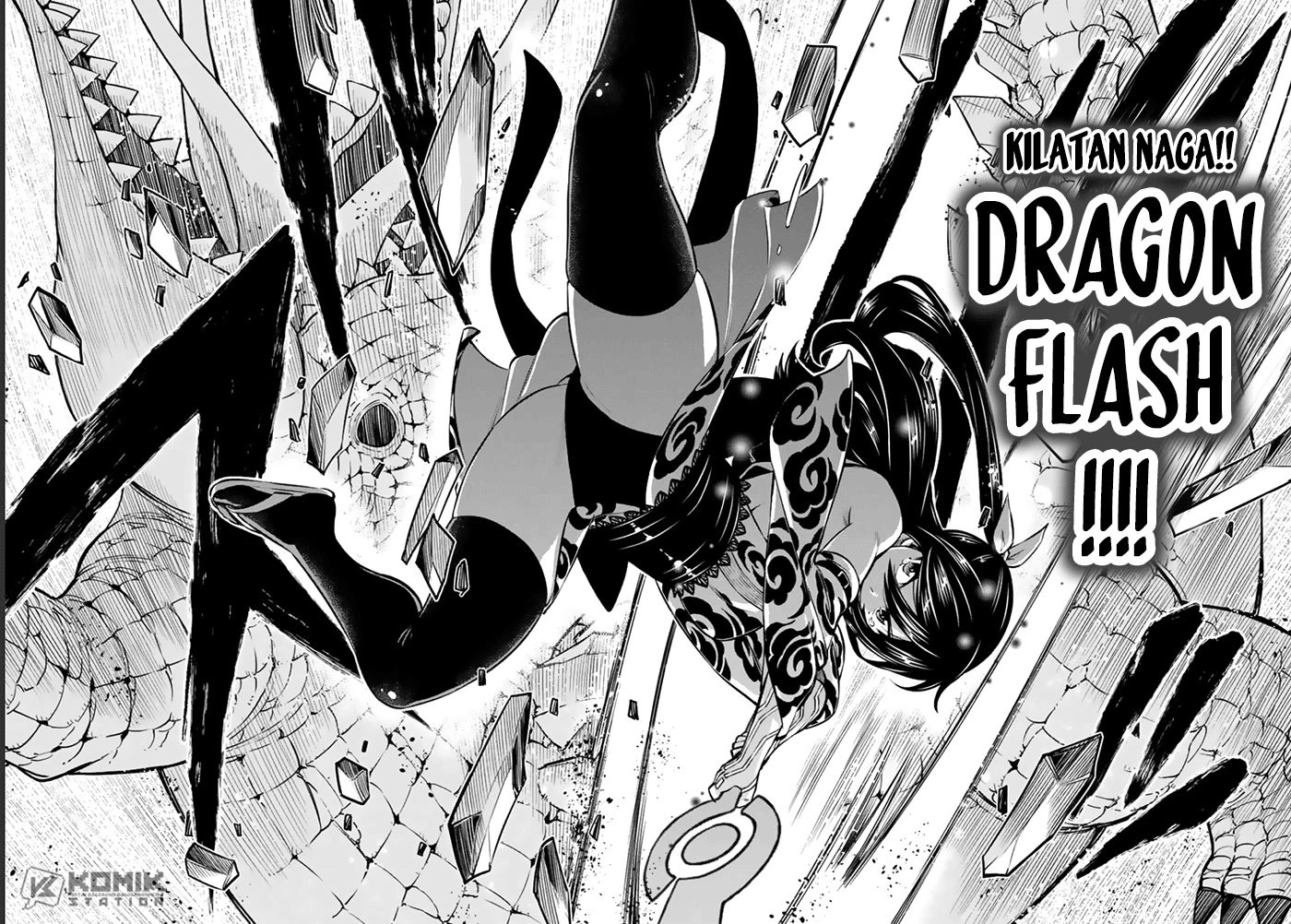 Eden’s Zero Chapter 233 Gambar 21